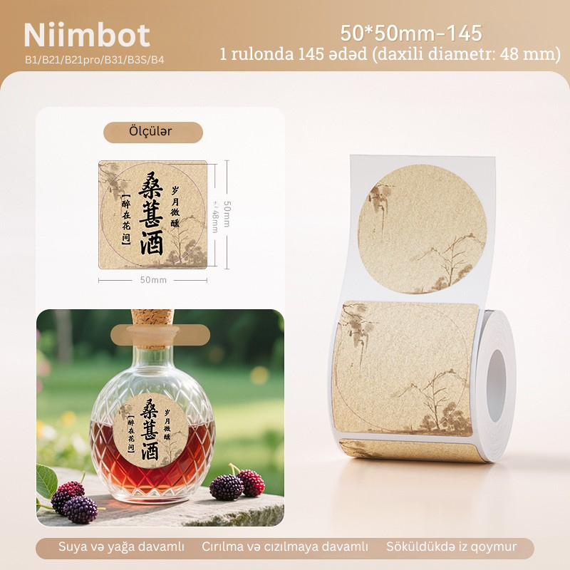 Niimbot etiket lenti B1/B21, Qızılı Dekorativ Dairəvi Etiket, 50x50