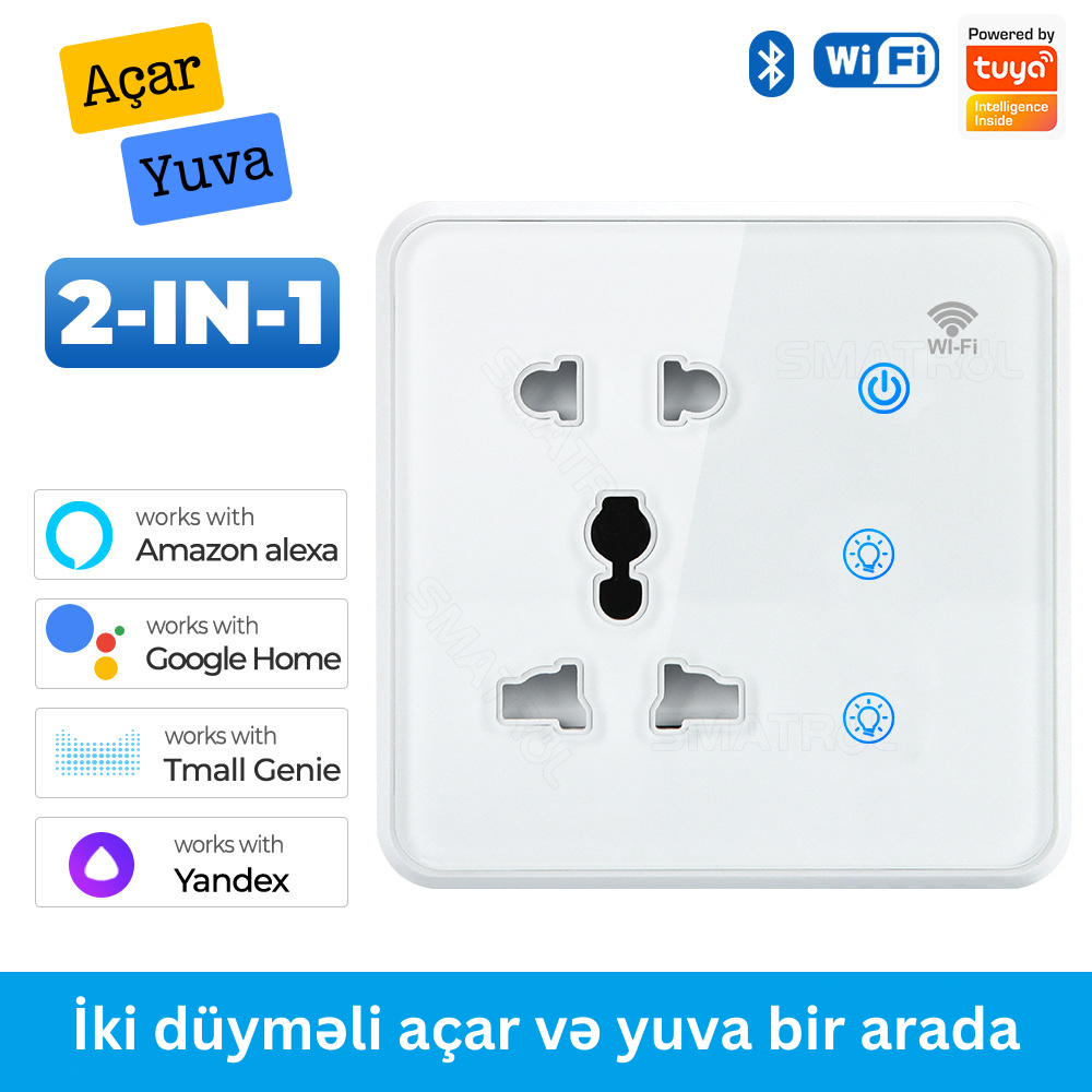 Ağıllı elektrik açar və yuvası, şəffaf