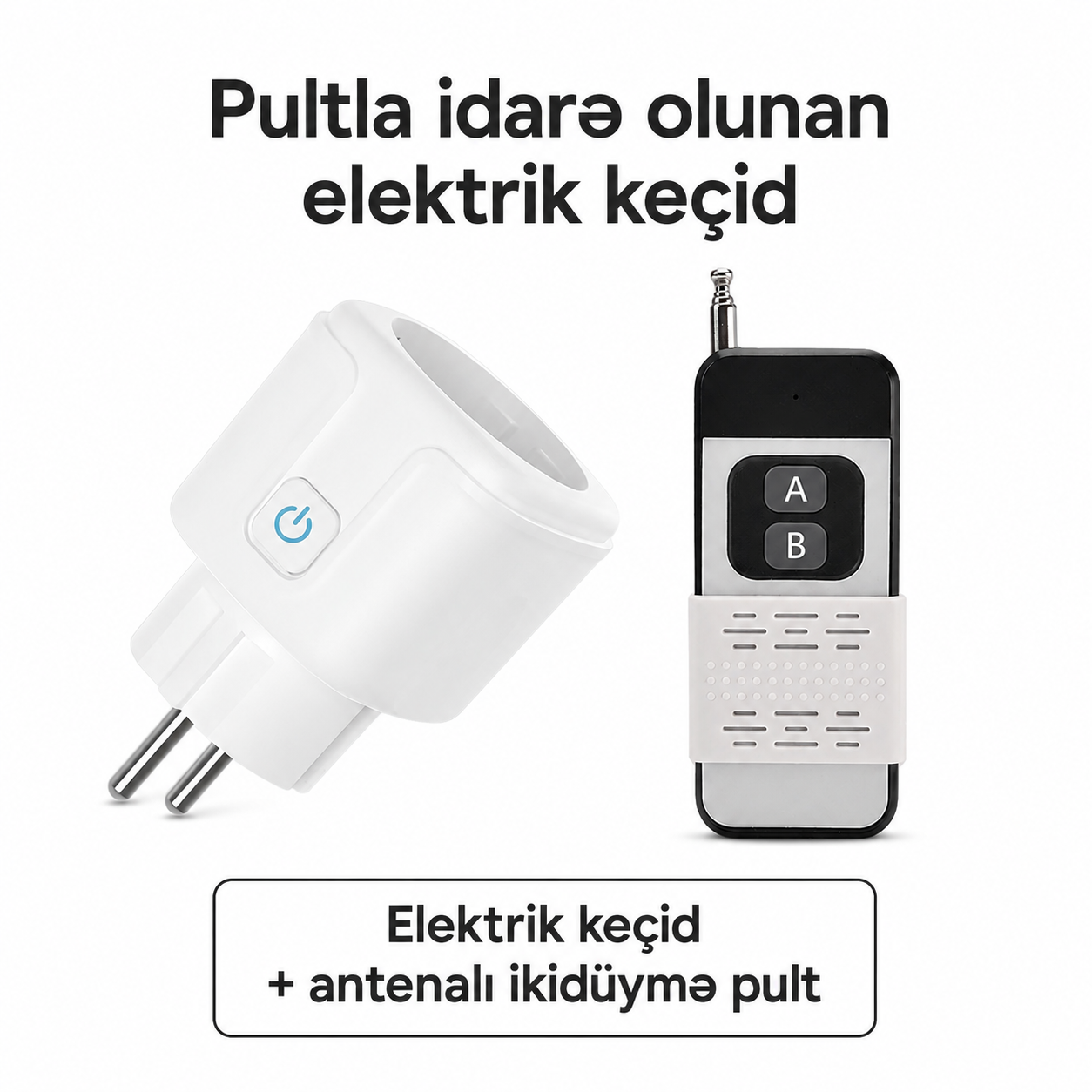 Pultla İdarə Olunan Elektrik keçid